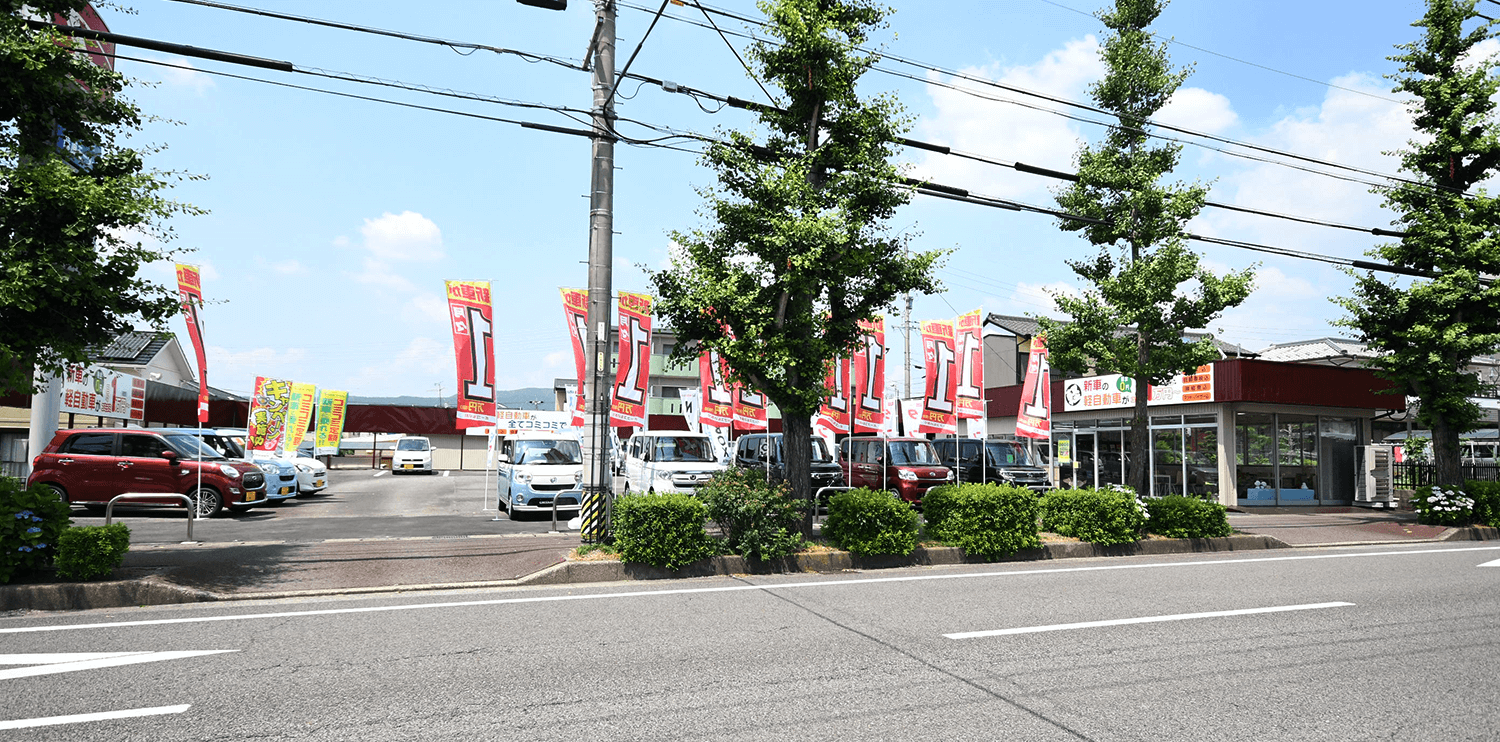 岐阜トラックステーション マイカーランド